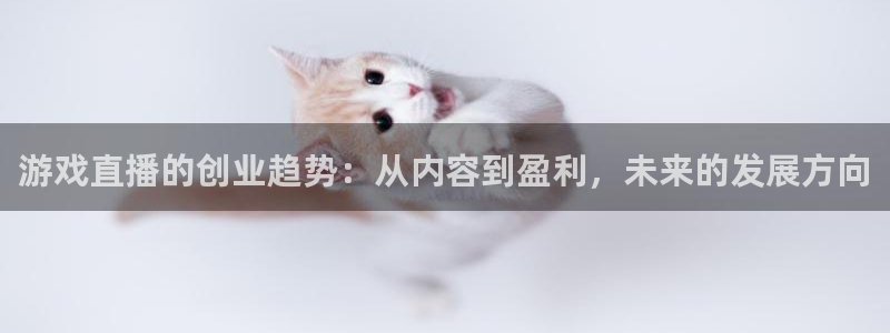 高德娱乐呕 6.9.2⑥87