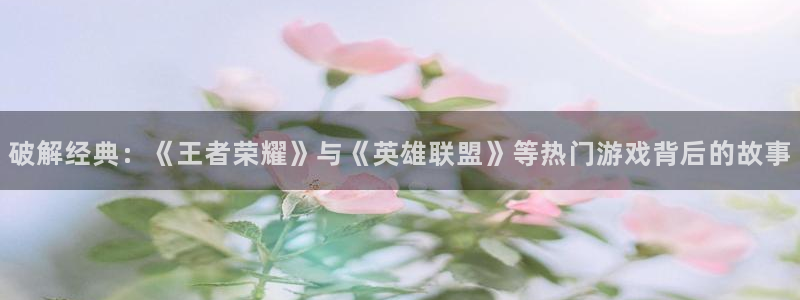 高德娱乐招商天.93O79.